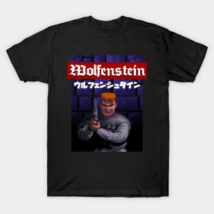 Wolfenstein t shirt hot sale